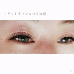フラットラッシュ （軽い&長持ち)  上 つけ放題　5,500円 【オフなし】