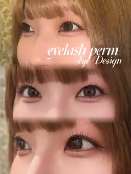 【🎀似合わせまつ毛Perm🎀】 ♡♡お目元に合わせて選べるPerm♡♡✨土日限定メニュー✨