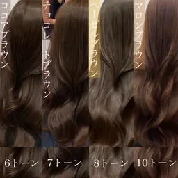 🎄12月限定🎄ダブルカラー+トリートメント