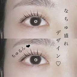 💠 当日予約限定💠まつげを最大限に長く見せる"🦋🤍【10分前来店必須】パリジェンヌラッシュリフト