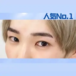 【1月26日27日限定】メンズ　アイブロウワックス脱毛💫カウンセリング付き💎1.5h【人気No. 1】