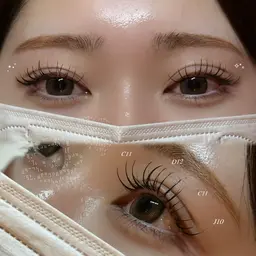 minimo限定価格🧣♡［初回オフ・コーティング付］高品質セーブル80本‎🤍