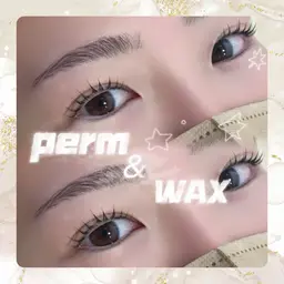 【🩷ᩚ垢抜けフルコース🩷ᩚ】まつ毛パーマ上下×アイブロウ(WAX・カラー・間引き 込）パリジェンヌ変更可🇫🇷