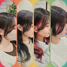 【大切な】 顔周りカット ¥2000