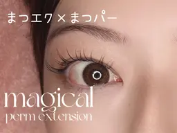 まつパー✖️まつエク　同日施術！！　新メニューの為モニターの募集です！　まつエク１００本！１０本追加ずつで550円プラス
