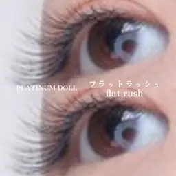 【🎀初回限定クーポン✨】⌇まつ毛エクステ⌇フラット120​〜​140本《＋マツエクオフ💫＋アイシャンプー🫧》🩷