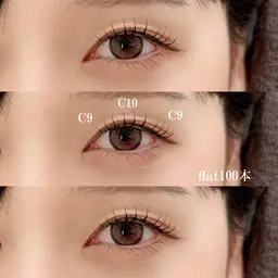 ¥6,600→¥5,280✨️フラットラッシュ100本(オフあり)