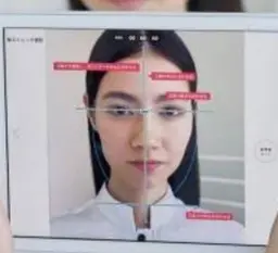 ごわつき肌改善で透明感！！新ソフトピーリングマスク料金で(ﾌｪｲｼｬﾙﾏｯｻｰｼﾞ+毛穴吸引無料付き)3名様限定✨