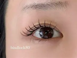 【残り4名限定】バインドロック100束オフあり