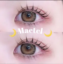 【🎀12月ご新規様限定🎀】韓国風束感パリジェンヌorラッシュリフトコーティング仕上げ付き✨