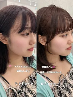 【小顔効果抜群◎】ミニモ限定❣️🎀骨格矯正似合わせ顔周りカット🐰💕💕