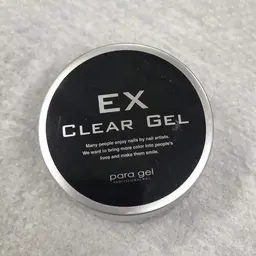 ベースパラジェル変更