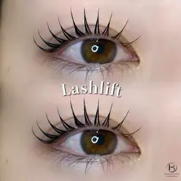 【2/4~6限定料金🌟】トリートメントラッシュリフト/まつ毛パーマ👀✨