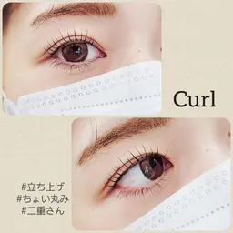 【ご新規様】まつ毛カール : ラッシュリフト 6000円→4800円
