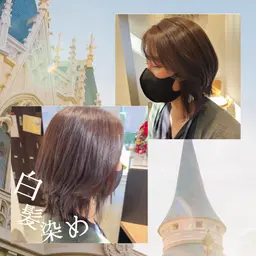 💗お洒落白髪染め💗