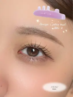 【全員】🌟ラッシュリフト特別価格※条件付き¥5,000