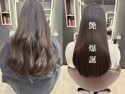 🉐《艶髪爆誕》🫧髪質改善トリートメント ➕ヘッドスパ付き🉐 【問屋町・北長瀬】