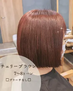 【SNSで噂の髪質改善】メテオカラー+クイックトリートメント