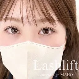 ✩韓国アイドルのような束感まつ毛パーマ✩(¥5000)