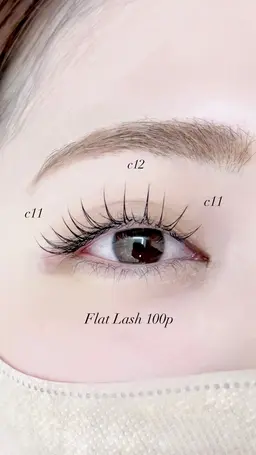 LEDFlatLash 100本＋下まつげ✨（オフ無し）⚠️詳細確認を必ずお願いします⚠️ オフ+¥1,100