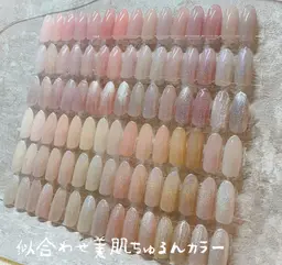 《パラジェル》フッド☆ユニコーン/マグネット/ミラー/オーロラ/ギャラクシーワンカラー（オフあり+840）