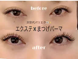 【モニター募集/現金支払いのみ】次世代パリエク✨エクステ100本（フラット）×まつげパーマ💐¥7700 アンドヘルシー