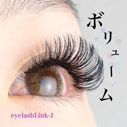 1番人気🦋ボリュームラッシュ2H付け放題🦋 ※ご新規様のみ