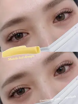 パーソナルラッシュリフト