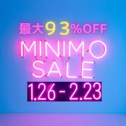 ★先着残り2名★【minimoセール】セルフホワイトニング【15分×3照射】