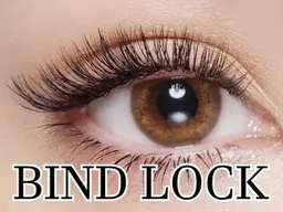 【新規☆劇的なエクステ持続力】バインドロック80束 ￥7600