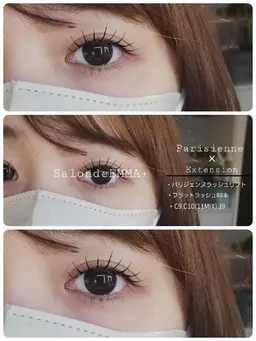 大人気パリエク🎵パリジェンヌ+フラット80本迄!束感仕上げも可✨