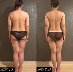 リピーターさん人気No1☀️80分（全身60分+下半身サイズダウン20分）