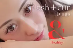 【💖今だけ💖 &Healthyクーポン】🫧&Healthyマツエク100本＋高級コーティング剤🫧