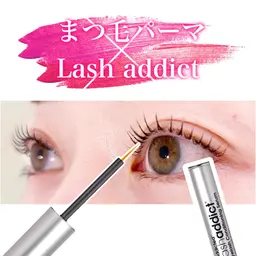 ラッシュアディクト1本+まつ毛パーマ♡𓊆 サロンケア１回分+美容成分たっぷりの仕上げコーティング付き 𓊇♡