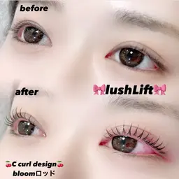 《先着5名様限定》ダブルアイリフト (骨膜マッサージ✖️まつ毛パーマ) ¥3000 現金のみ