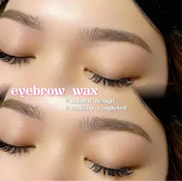 🩵アイブロウワックス🩵 ご予約可能日時をご確認の上リクエストをお願いいたします🙇♀️