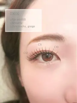 フラットラッシュ120本