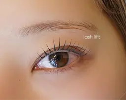 1月限定メニュー🌱まつ毛パーマ【lash lift】