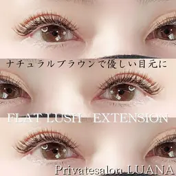 フラットラッシュ100本(軽量まつげエクステ ※他店オフ無料)
