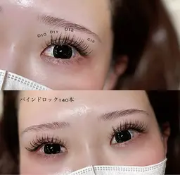 🌟フラットラッシュ160本【オフ込み】🌟