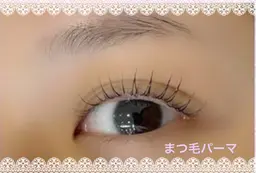💓再来様💓【一月限定価格】人気No. 1まつげパーマ👀