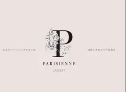 当日限定　パリジェンヌラッシュリフト上のみ《ケラチントリートメント付》𖤐  ̖́-‬