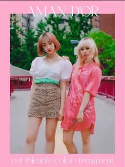 【綺麗なハイトーン維持】カット+ブリーチ+カラー+トリートメント【名古屋/名駅】