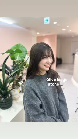 ツヤツヤ水光肌カラー🫧