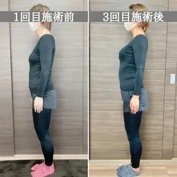 【マタニティ・産後】👶マタニティケアor産後骨盤矯正 40分 ¥12,100→¥5,500