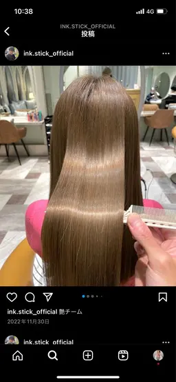 最高級✨Hasトリートメント（水素、ヒト幹細胞）