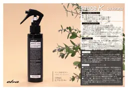 ❤️‍🔥12月の期間限定‼️❤️‍🔥🩶カット（シャンプー付き）+持ち帰れる当店人気トリートメント🩶