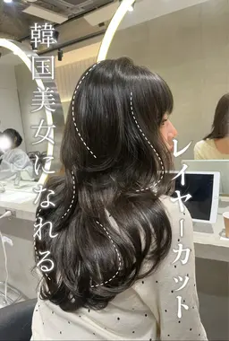 【急募】〈U-29限定〉4/12 レイヤーカット