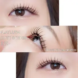 🆕目元撮影OKの方📸フラット120本