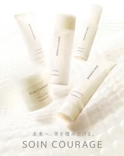 ✨ミニモ限定価格✨【女性】フェイシャルエステ新規モニター（SOIN COURAGE）¥6,600→¥2,750